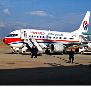 图木舒克唐王城航空快递-当日到达,轻松快捷